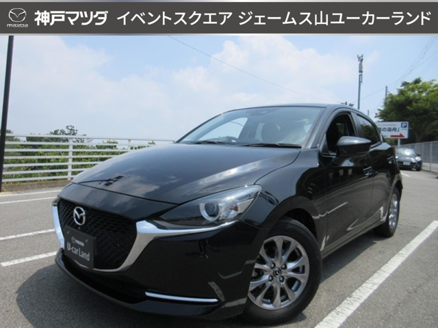 MAZDA2 1.5 15S プロアクティブ Sパッケージ 