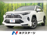 モデリスタ 純正9型ディスプレイ ナビキット 全周囲カメラ 衝突被害軽減