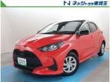 【ご案内】当社では販売後のアフターフォロー等の観点から近隣都県への販売に限らせて頂いております。業販及び転売目的の方への販売もお断りしております。