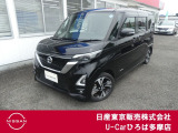 日産人気のルークス入荷致しました!
