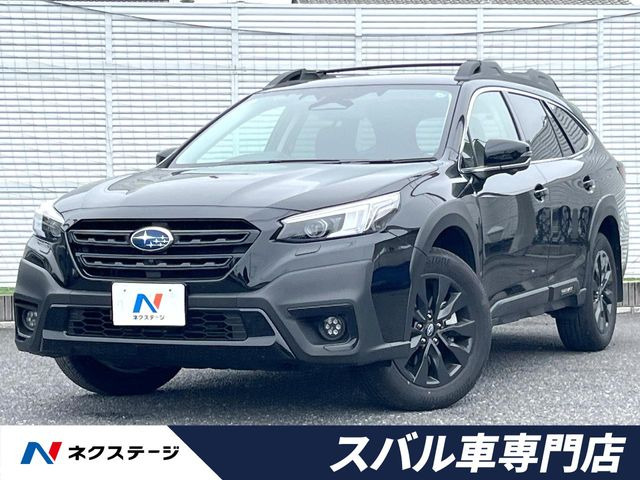 レガシィアウトバック 1.8 ブラック セレクション 4WD