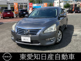 お気軽にお電話下さいね!保証も充実!あなたの愛車をサポートします!