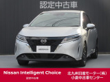 この度、当店の『デイズ』をご覧下さいまして、ありがとうございます。お車の状態、ご納車までの流れのご質問&不明等、御座いましたら、お気軽にお問い合わせください!