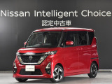 ご覧いただき、ありがとうございます。ルークス ハイウィスターX 入荷しました。