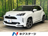 2トーンカラー モデリスタエアロ 純正8型ディスプレイオーディオ
