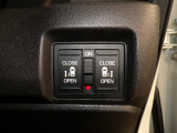 【電動スライドドア】ボタン一つで自由自在に開閉が可能!指先一つで運転席からどちらのドアも開閉できるので非常に便利な装備です!挟み込み防止機能もついているので小さなお子様がいる方も安心です!