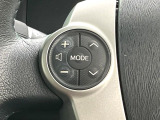 【ステアリングスイッチ】運転中、前方から目線をそらすことなく、オーディオ等の操作が可能な便利機能!安心&快適なドライブを演出してくれます♪