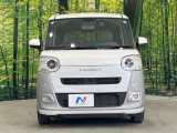 弊社では、全車『修復歴なし』のお車のみ取り扱っております。専任バイヤーによる厳選した仕入れの後、入庫後の車両チェックを行い、ネクステージが認定した高品質な中古車をご提供しております。