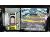 バックガイドモニターで、後方を確認しながら安心して駐車することができます。運転初心者も熟練者も必須の機能ですよ!