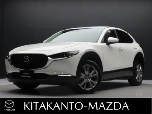 CX-30 1.8 XD プロアクティブ ツーリングセレクション 
