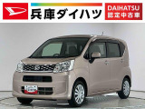走行無制限1年保証 アイドリングストップ 禁煙車 ナビTV キーレスエントリー 横滑り防止装置 ドアバイザー ヘッドライトレベライザー 電動格納ドアミラー アクセサリーソケット ベンチシート
