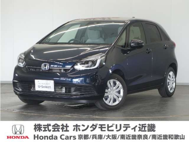 フィット 1.5 e:HEV ホーム