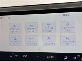 運転補助装置も充実しております!