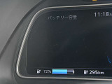 バッテリー容量も12セグメント有ります。