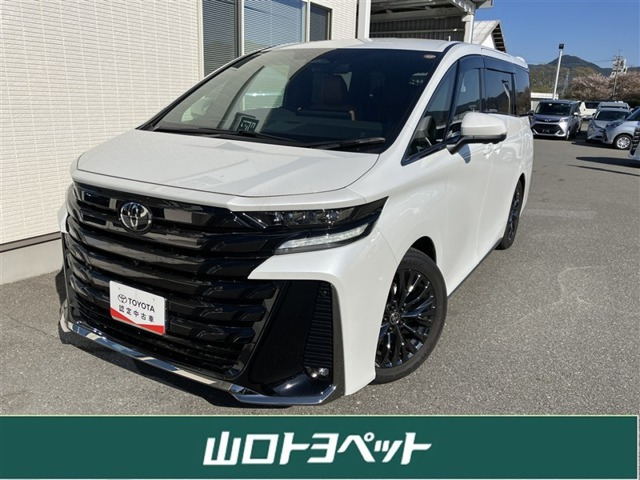 ヴェルファイア ハイブリッド 2.5 Z プレミア