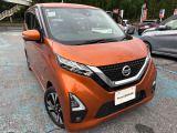 デイズ ハイウェイスター Gターボ プロパイロットエディション 