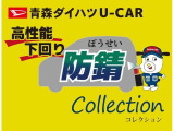 ムーヴ X SAIII 4WD 
