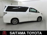 トヨタの「ロングラン保証」付き。メ-カ-を問わず、走行距離無制限、埼玉トヨタで中古車をお買い上げいただいたお客様に安心で快適なカ-ライフをお約束する1年間の保証です。有料で延長もできます。