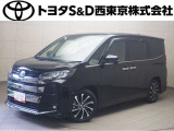ご購入後のメンテナンスも弊社がサポートさせていただきたく、東京・埼玉・神奈川・山梨にお住まいのお客様への販売に限らせていただきます。また、業者販売および転売目的の方への販売はお断りしております。
