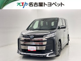 当社では、愛知・岐阜・三重・静岡在住で、現車確認可能な方への販売に限らせて頂きます。※ 当社の総合的判断により販売をお断りする場合があります。