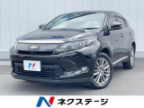 4WD SDナビ 全周囲カメラ JBLサウンド 電動リアゲート レザーシ