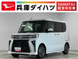1年保証 9インチディスプレイオーディオ バックカメラ 両側電動スライドドア 前後コーナーセンサー 前席シートヒーター USB接続 Bluetooth オートハイビーム 15インチ純正アルミホイール