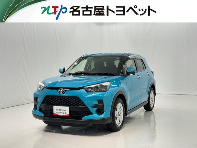 ライズ  1.2 G