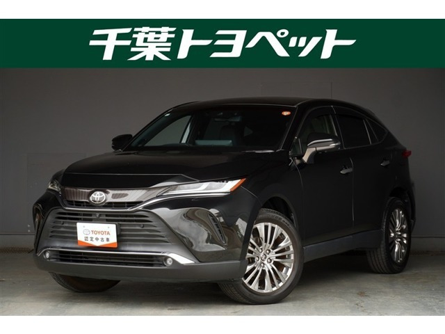 ハリアー  2.0 Z