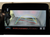 バック時の必需品バックモニターを装備!駐車時の車庫入れやバック時の後方確認をサポートいたします!