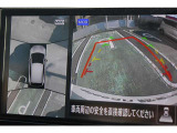 空から見たような映像で駐車ができるアラウンドビューモニター。ひと目でわかるセンサーに前後の衝突被害軽減ブレーキ付き。
