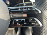 スタッフ全員が自動車保険の資格を保有しており、万が一の事故の際のサポート体制を整えております。メルセデス・ベンツ自動車保険プログラムをご用意しております。無料証券診断を行います!