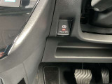 電動パーキング
