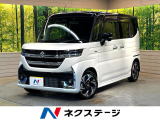 衝突軽減 ナビ バックカメラ 両側電動ドア シートヒーター 禁煙車