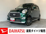 月々のお支払額を抑えた残価クレジットのご利用もOK!フルセグナビ☆パノラマカメラ☆ドライブレコーダー☆ETC車載器☆前席シートヒーター☆タイヤ4本交換済み☆
