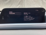 地図データーの更新ご希望のお客様は販売店スタッフにご相談ください。