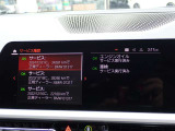 本社敷地内にはリフト4機完備の自社認証工場(分解整備業2-6030)と板金工場が併設されております!DAS診断機含めアナライザー診断機も4機保有しております!認証工場での責任ある作業をお約束致します!