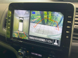 【アラウンドビューモニター】専用のカメラにより、上から見下ろしたような視点で360度クルマの周囲を確認することができます☆死角部分も確認しやすく、狭い場所での切り返しや駐車もスムーズに行えます。