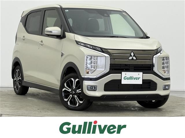 三菱 eKクロス EV 