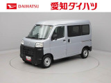 当社規定により、愛知、岐阜、三重、静岡の東海4県の方への販売に限らせていただきます。
