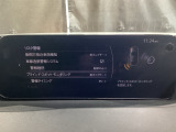BSM(ブラインド・スポット・モニタリング)は自車後方から接近する車両の存在を知らせることにより、車線変更時の後方確認を支援するシステムです!