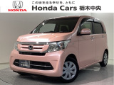 ☆当店は県南地区のホンダ中古車専門店です。お問い合わせはお気軽に☆