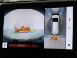 バックガイドモニターを装備しています、車庫入れもラクラクです。パノラミックビューモニターを搭載しています、上からの画像も表示されます。