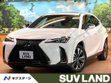禁煙 サンルーフ 10型ナビフルセグ 全周囲カメラ 白革シート 100V