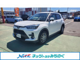 トヨタ ライズ