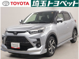 埼玉県・東京都・千葉県・群馬県・栃木県・茨城県のお客様への販売に限らせていただきます。また一般ユーザーを装った業者や購入して即座に転売する目的での購入は固くお断り致します