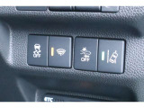 ホンダセンシング装備!衝突軽減ブレーキや誤発進抑制装置装備!この他にも先進の安全機能を多く搭載しております!安全に安心にお乗り頂き快適なカーライフをお楽しみ下さい!
