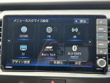 【Bluetooth】ナビゲーションと携帯電話/スマートフォンをBluetooth接続することができます。接続するとハンズフリーで使用することができるので、とても便利です!