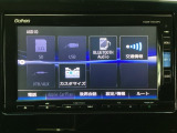 掲載されている写真以外も見てみたい、車の状態を詳しく聞きたいなど、お気軽にお問い合わせください!