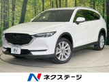純正ナビ 衝突軽減 禁煙車 ETC ドラレコ コーナーセンサー BSM