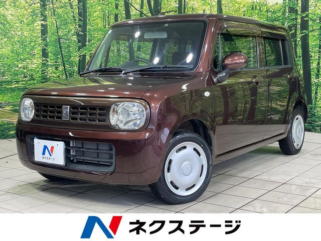 アルトラパン G